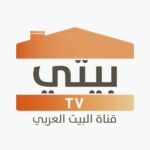 Beity TV قناة بيتي